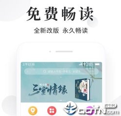 菲律宾商务签多久下来(最新商务签成功案例分享)